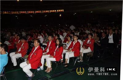Dignity, Harmony and Humanity - The 99th Annual Convention of Lions Club International opened grandly news 图1张